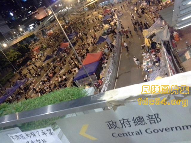20141009金钟天桥下