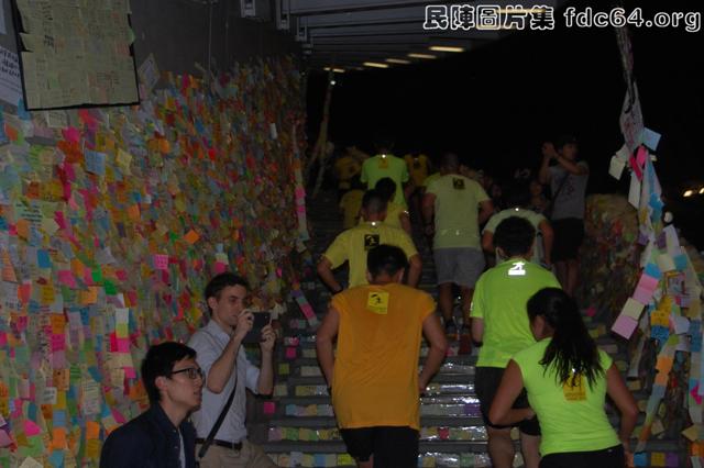 UmbrellaMarathonRunForStudents-8.jpg