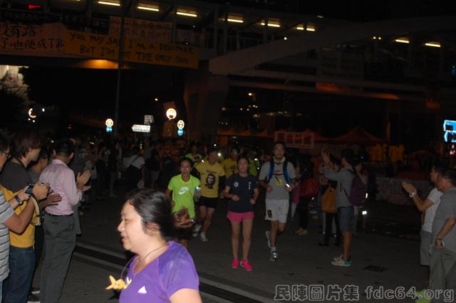 UmbrellaMarathonRunForStudents-9.jpg
