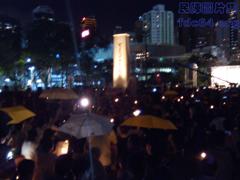 IMG_20150604_214133