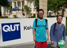 yisongnan and zhangshuren
